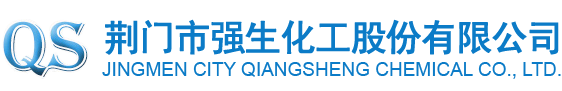 Jingmen City Qiangsheng Chemical Co., Ltd.